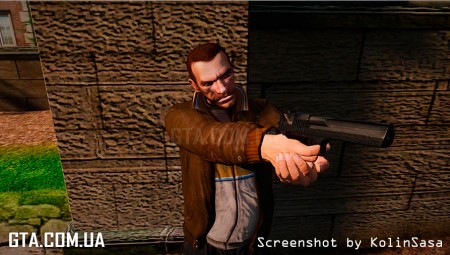 Desert Eagle из S.T.A.L.K.E.R. Desert Eagle из S.T.A.L.K.E.R.